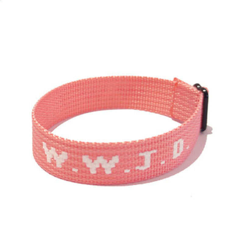 WWJD Adjustable Bracelet