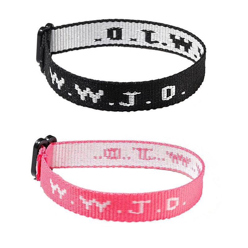 WWJD Adjustable Bracelet